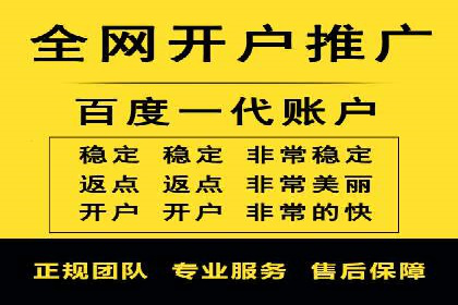 今日头条信息流广告的创意与用户体验优化