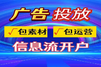 案例分享：SEM优化师如何提升广告转化率