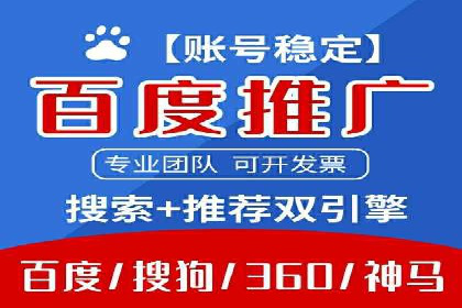 快手信息流助力品牌快速传播
