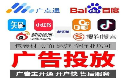 微信信息流品牌推广策略解析
