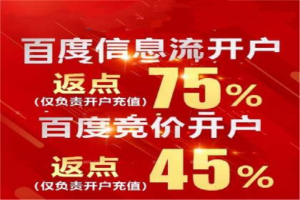抖音信息流广告投放的ROI提升策略及案例分享