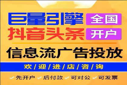 百度推广品牌曝光，实战案例分享
